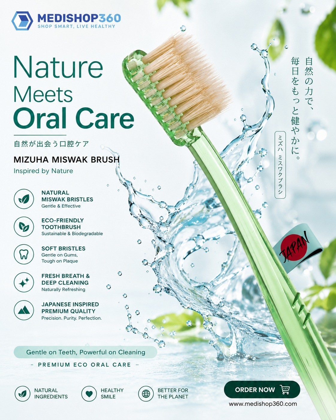 Mizuha | Smart Miswak Toothbrush